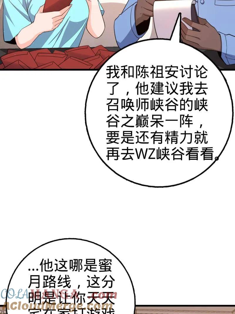 122.jpg