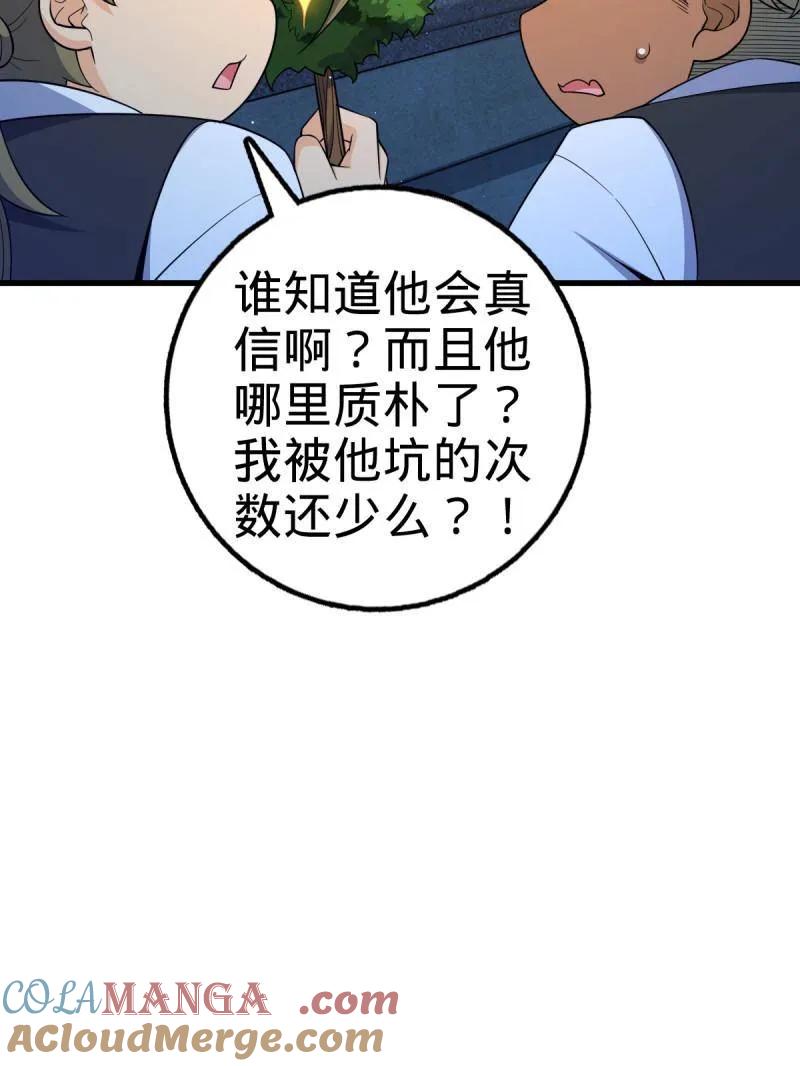 126.jpg