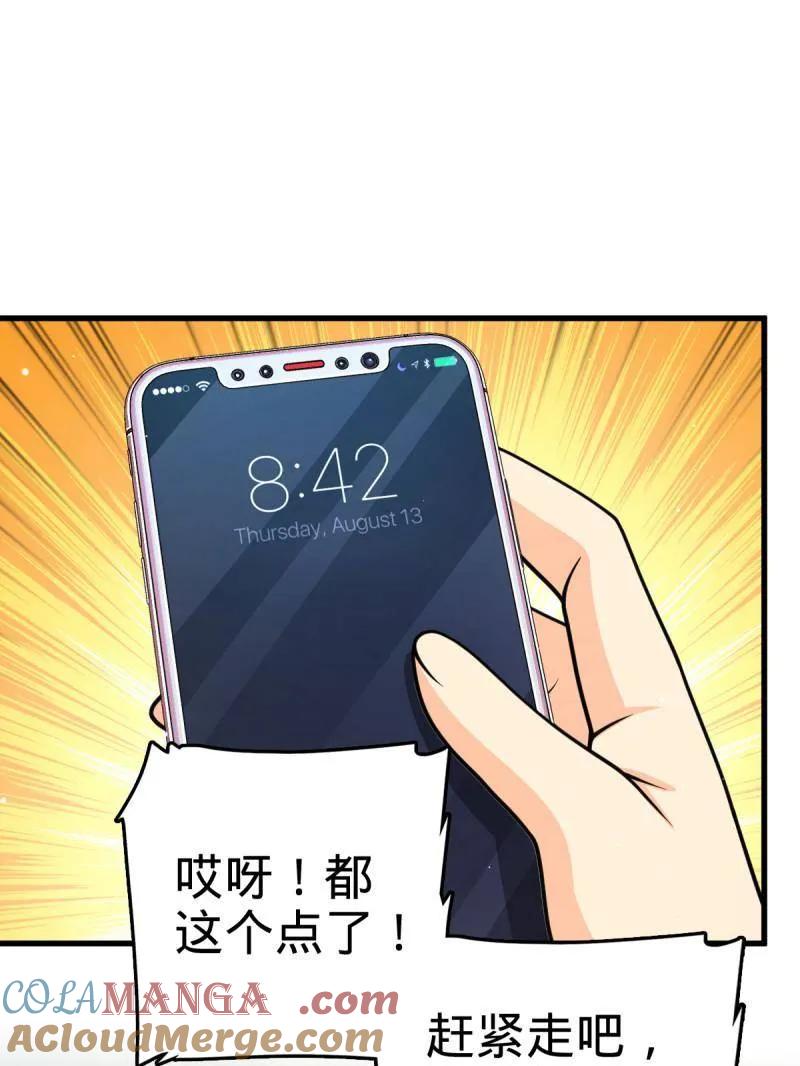 37.jpg