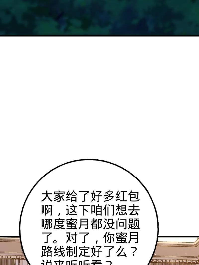 120.jpg