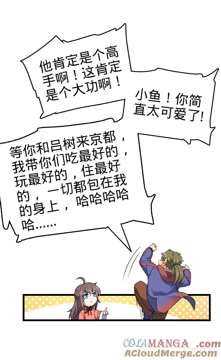 22.jpg