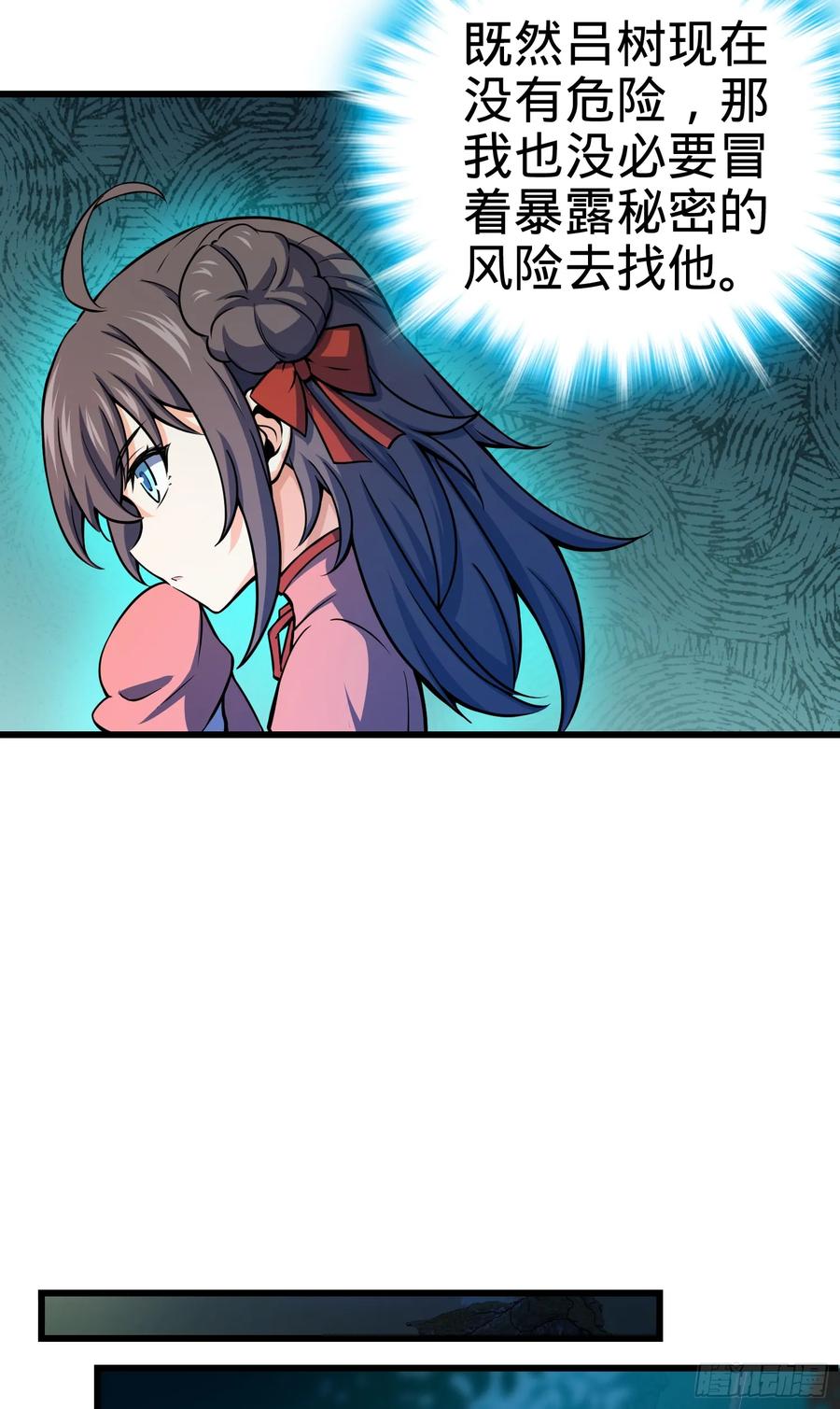 50.jpg
