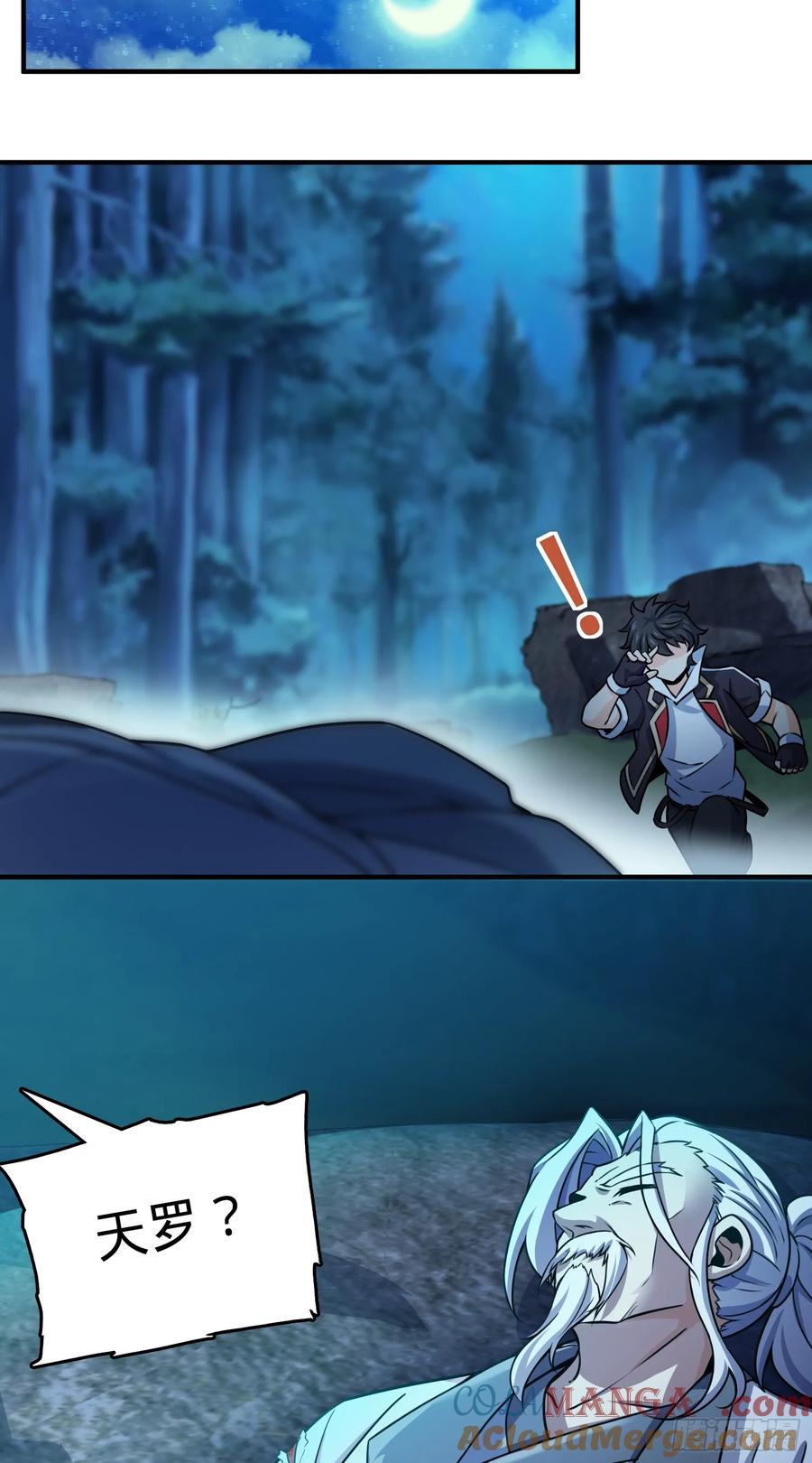 58.jpg