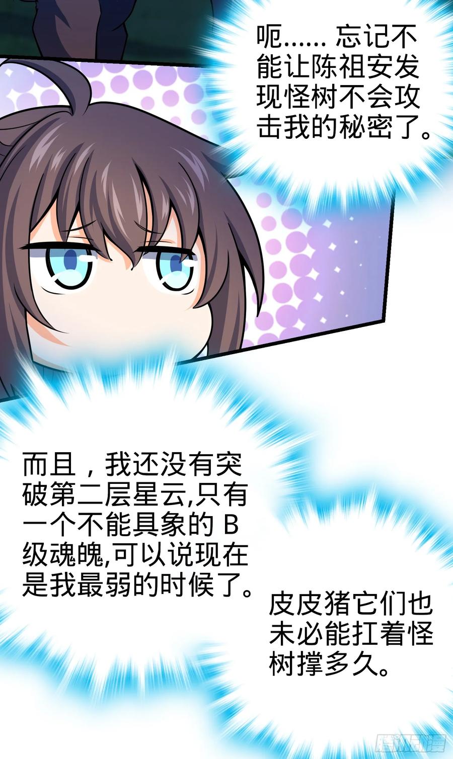 48.jpg