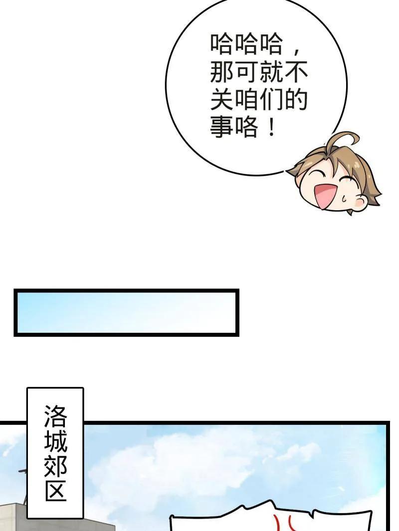 43.jpg