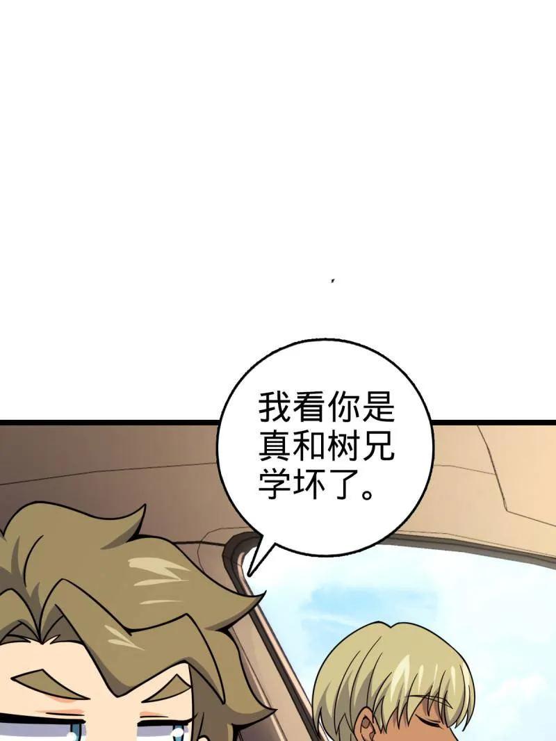 59.jpg