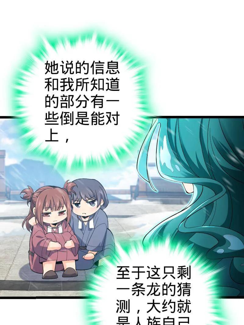 91.jpg