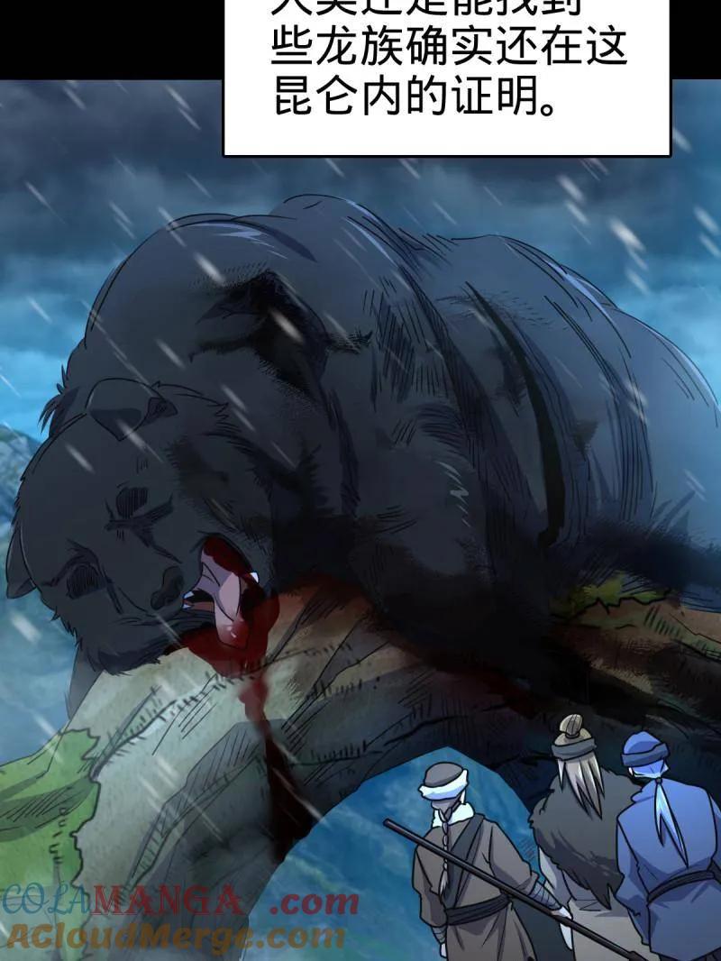 55.jpg