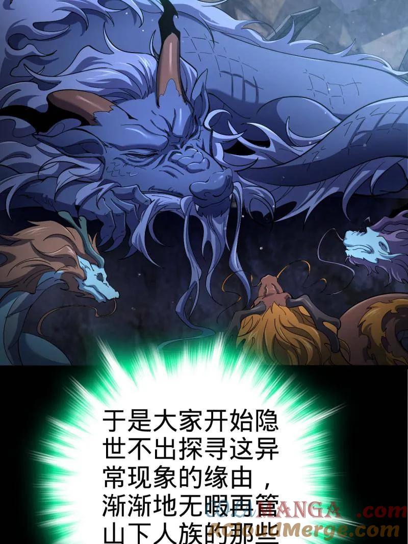 103.jpg