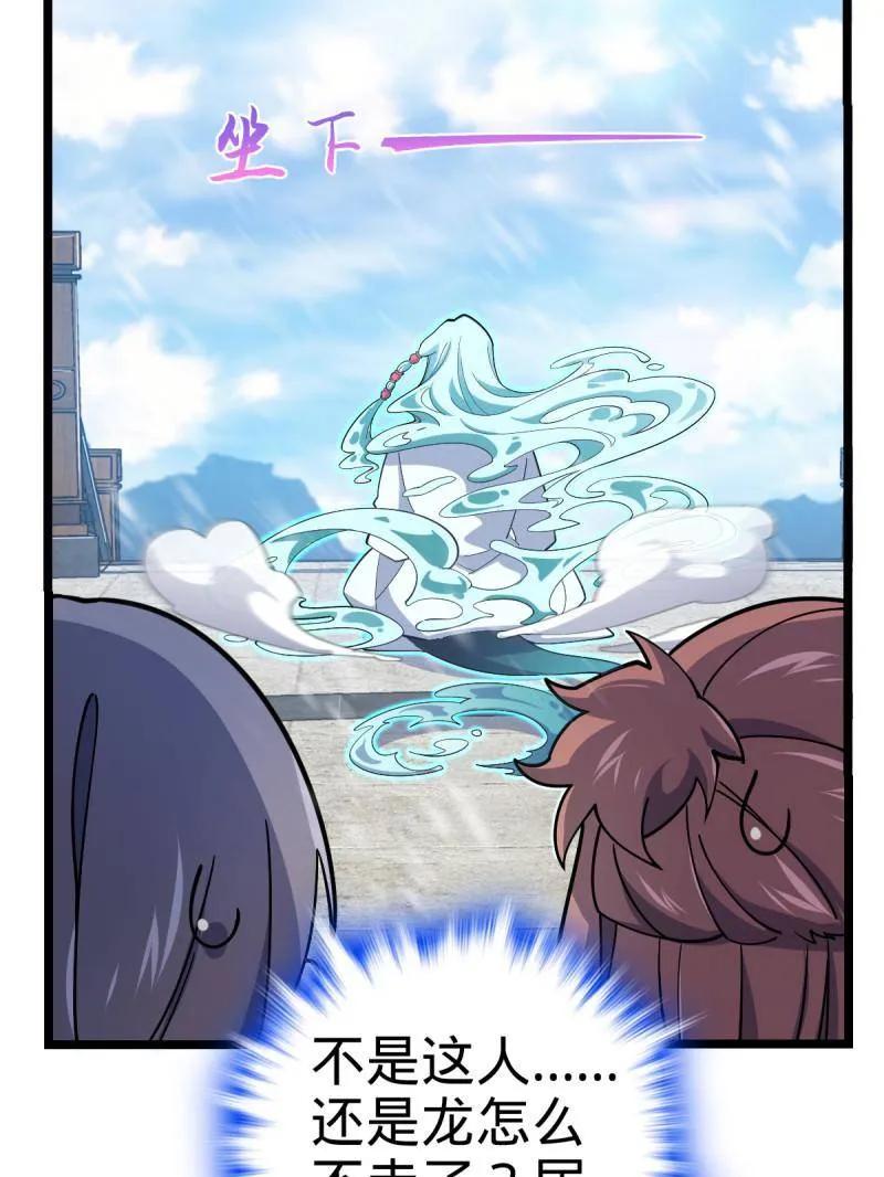 123.jpg