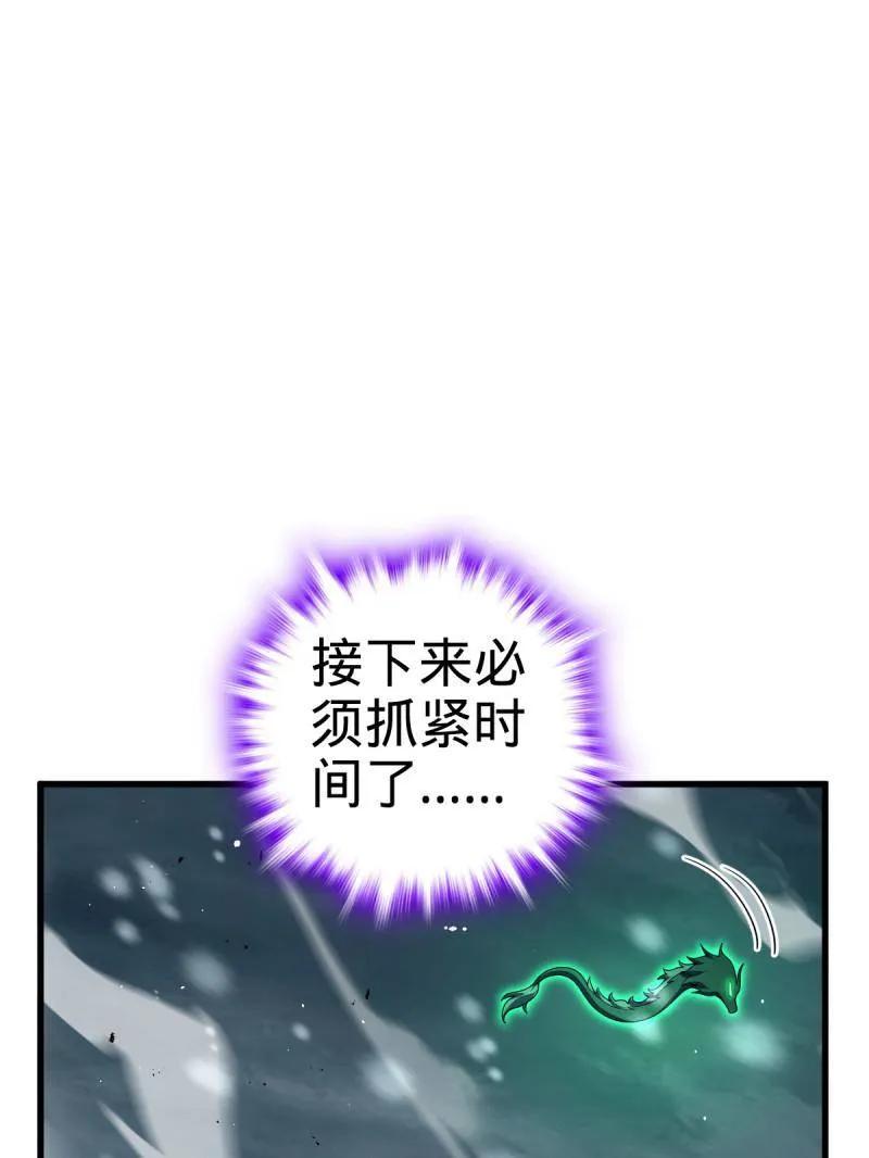 99.jpg