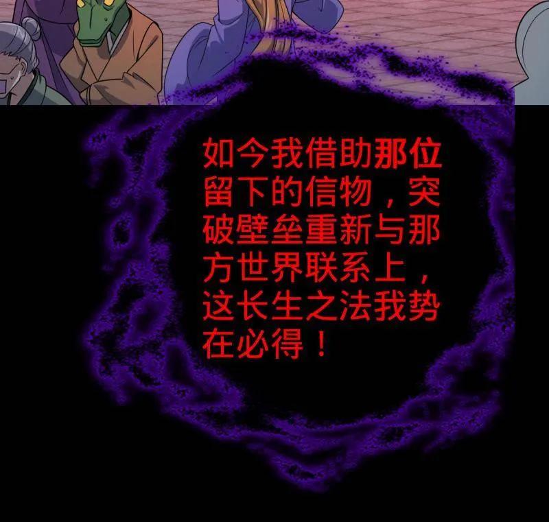 80.jpg
