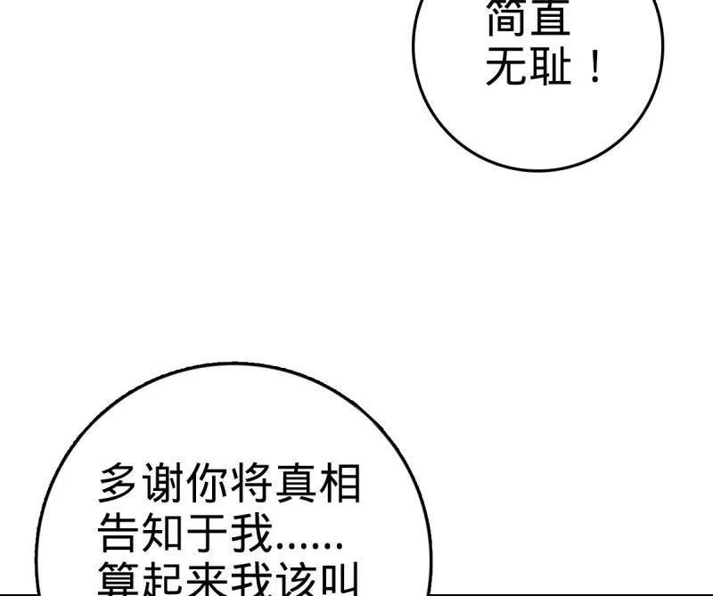96.jpg