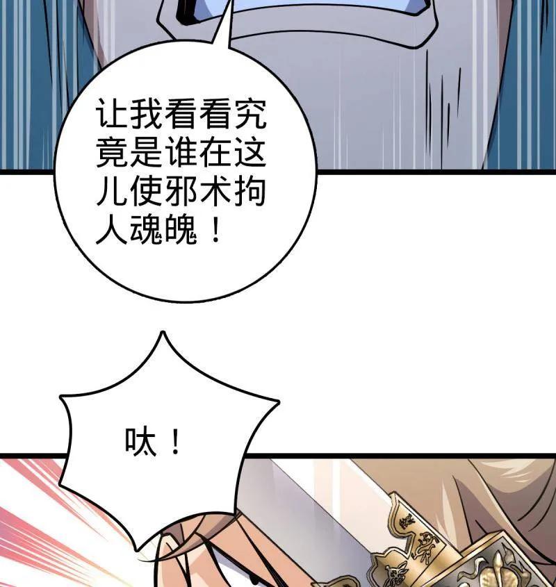118.jpg