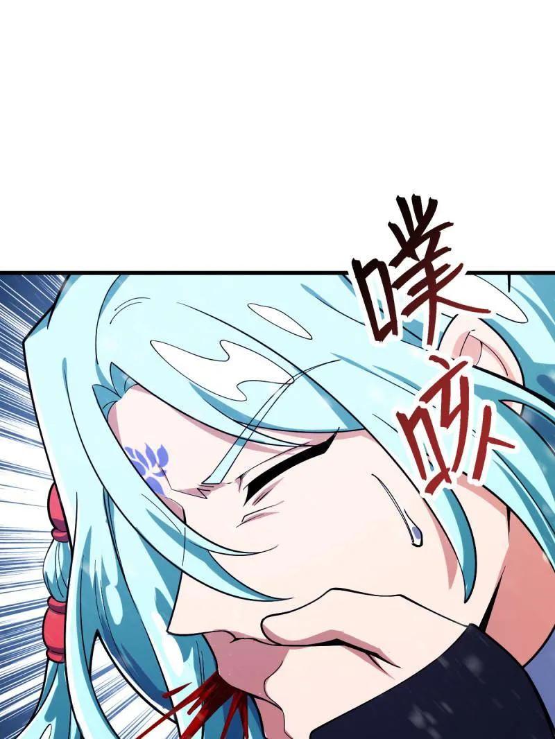 99.jpg