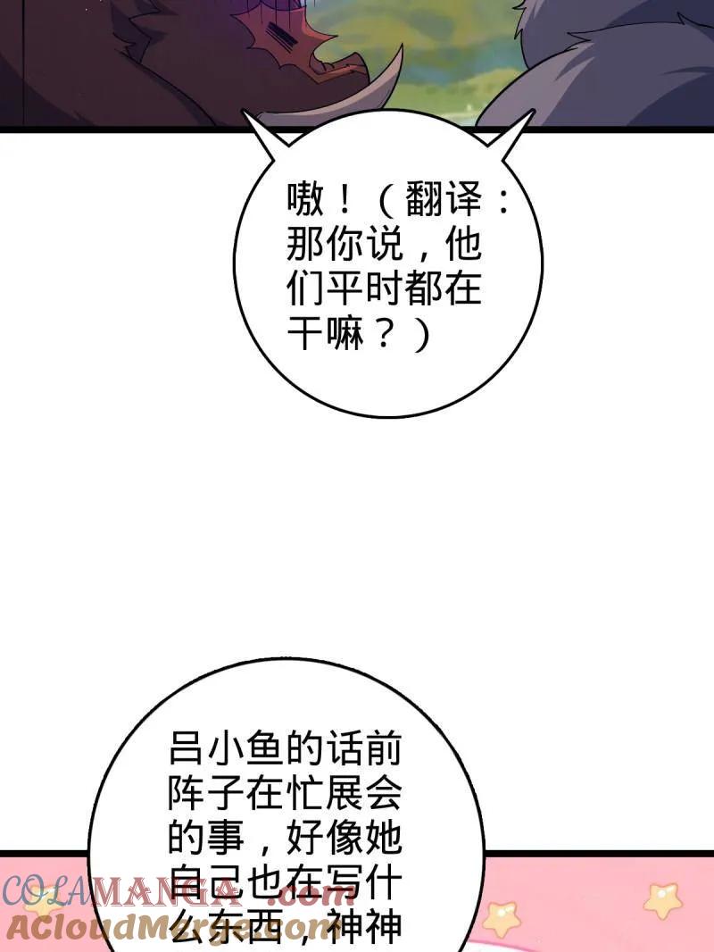 65.jpg
