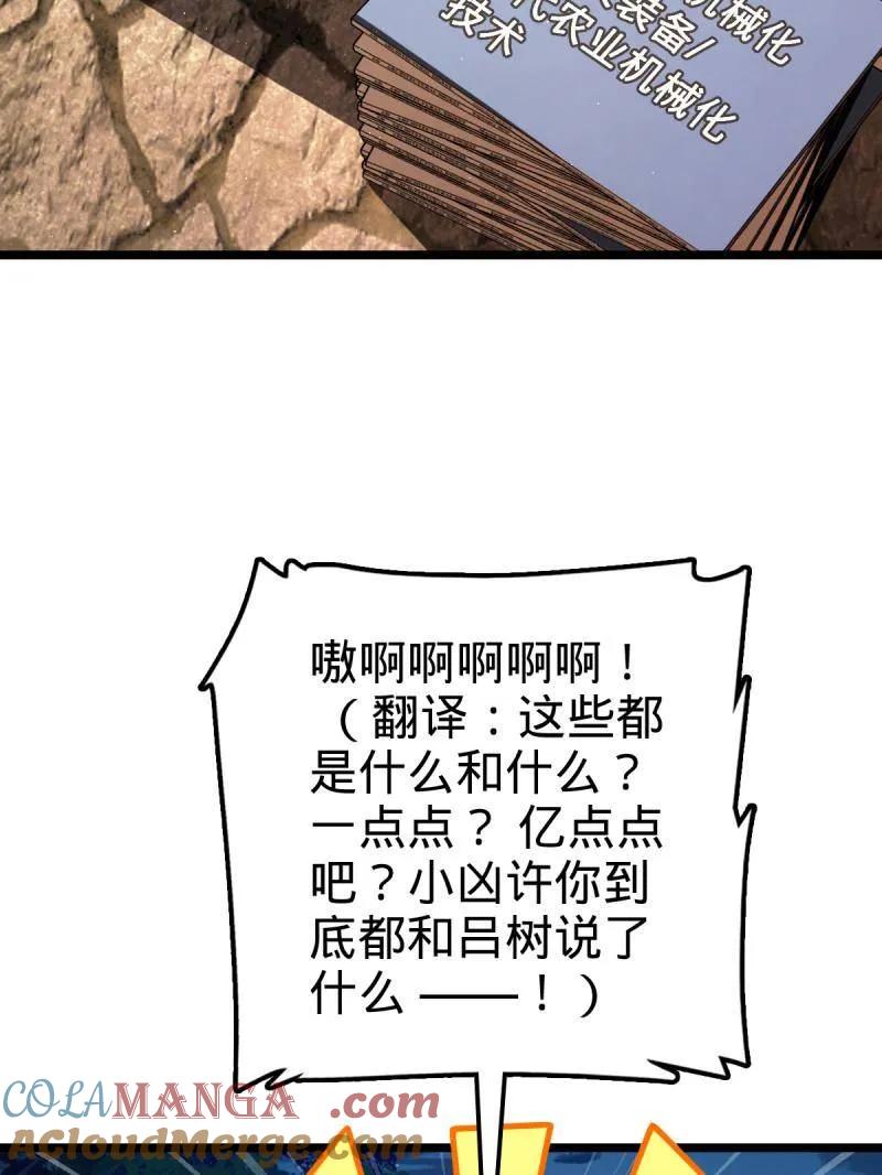 105.jpg