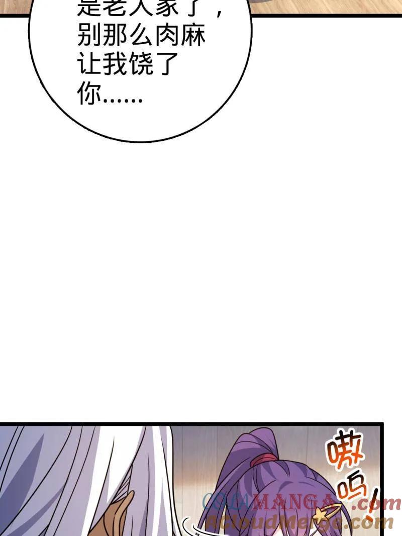 61.jpg