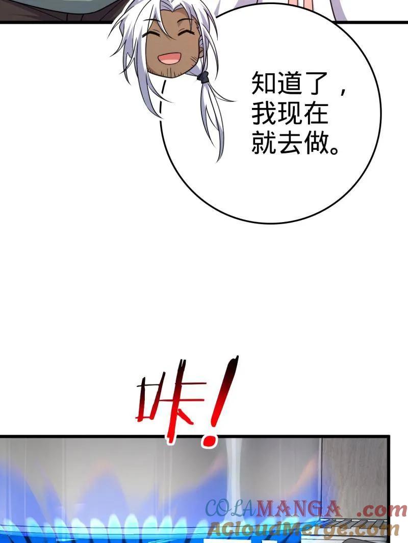 81.jpg