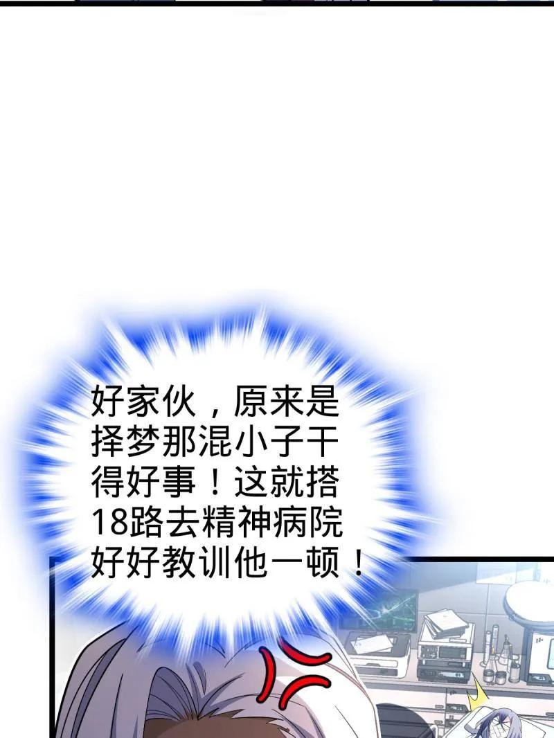 67.jpg