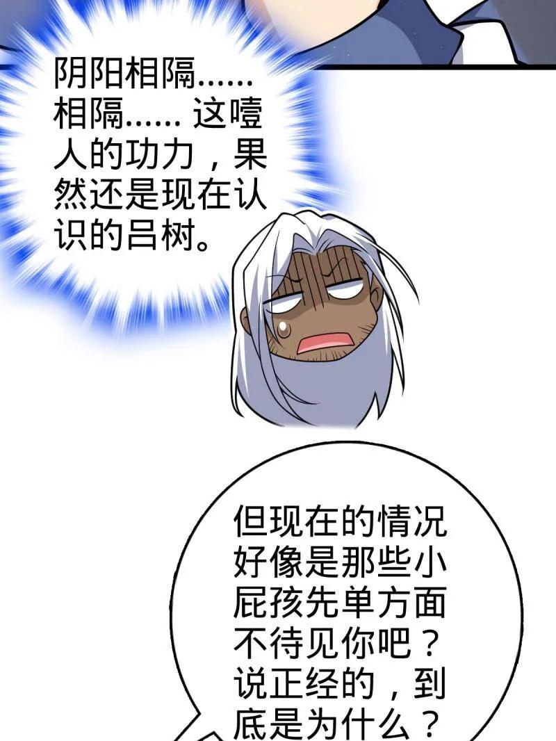 51.jpg