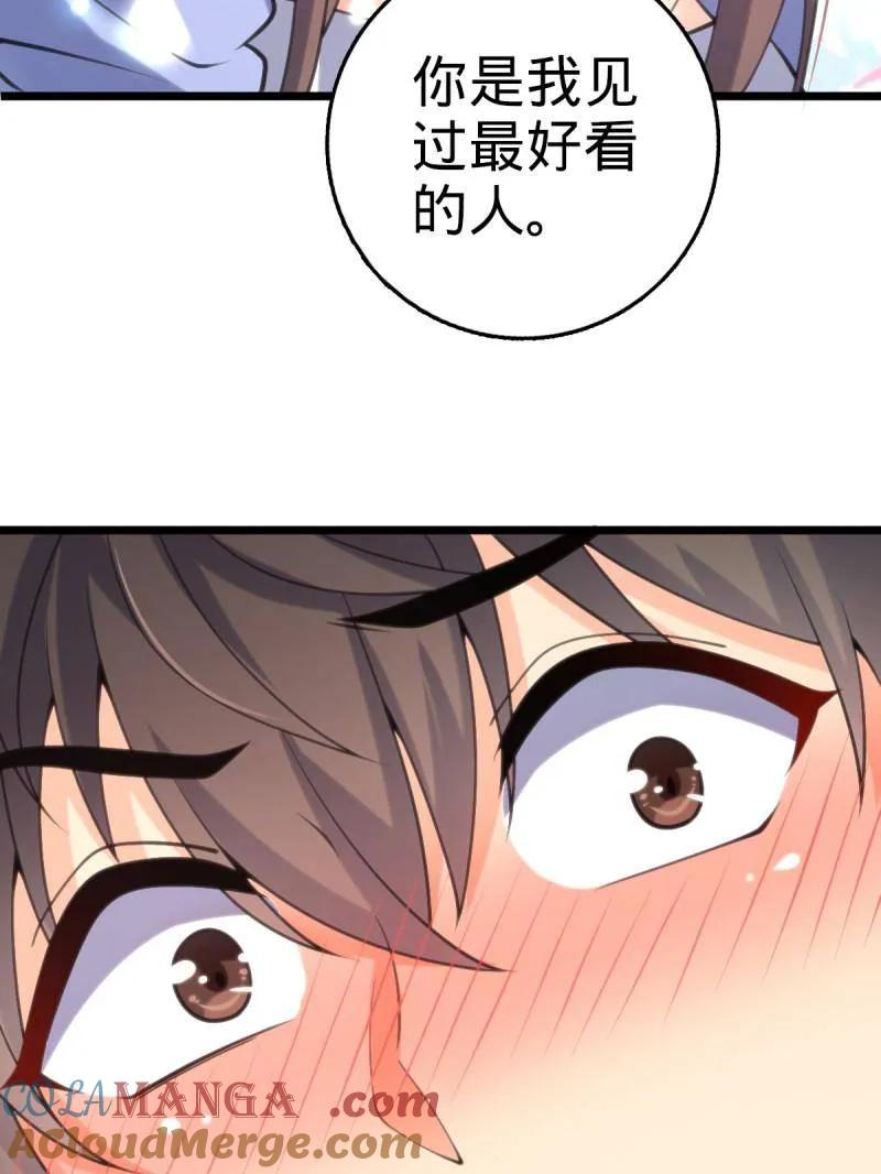 73.jpg