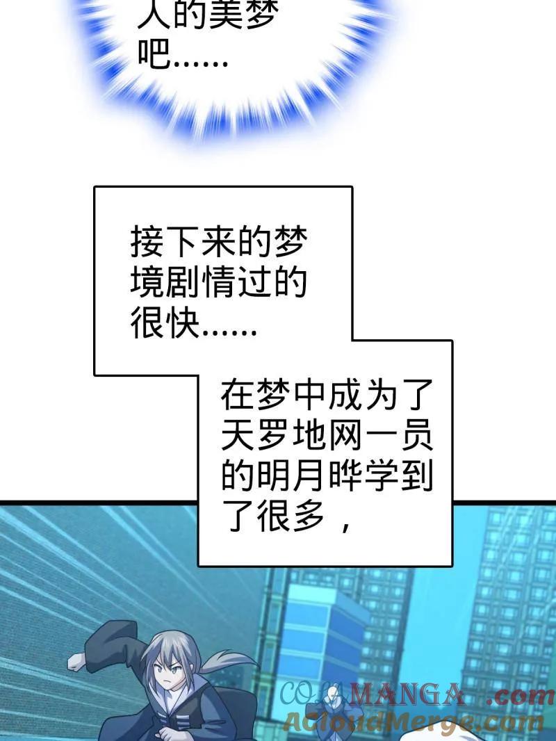 77.jpg