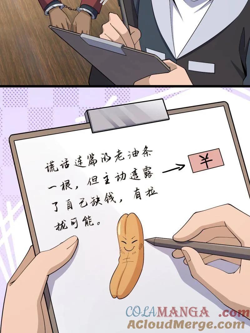 41.jpg