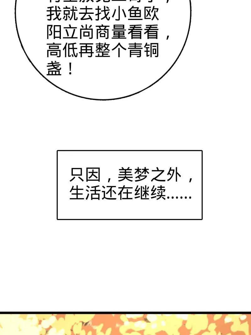 103.jpg