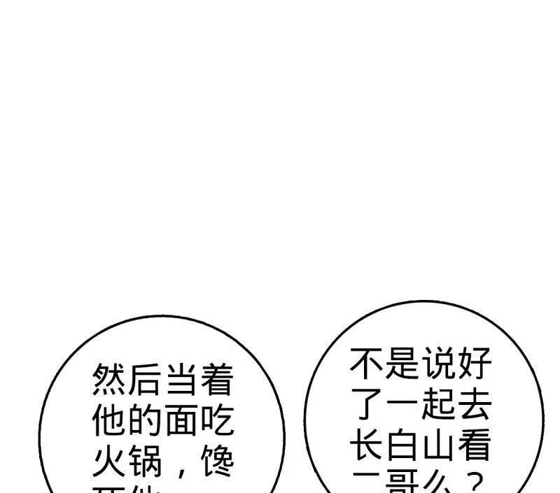 96.jpg
