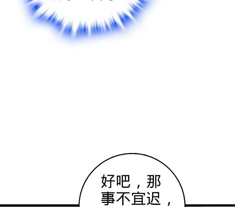 98.jpg