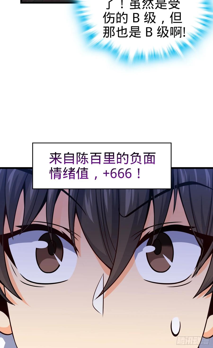 69.jpg