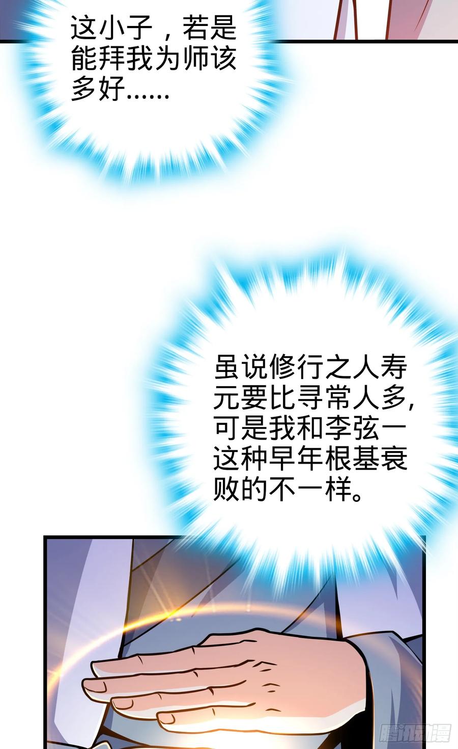 20.jpg