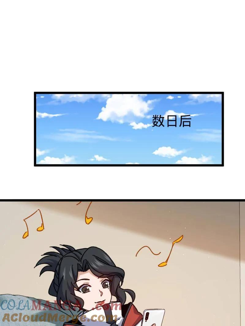81.jpg