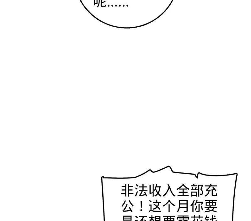 96.jpg