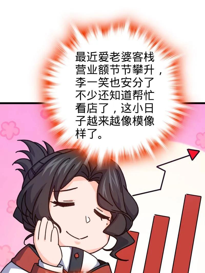 83.jpg