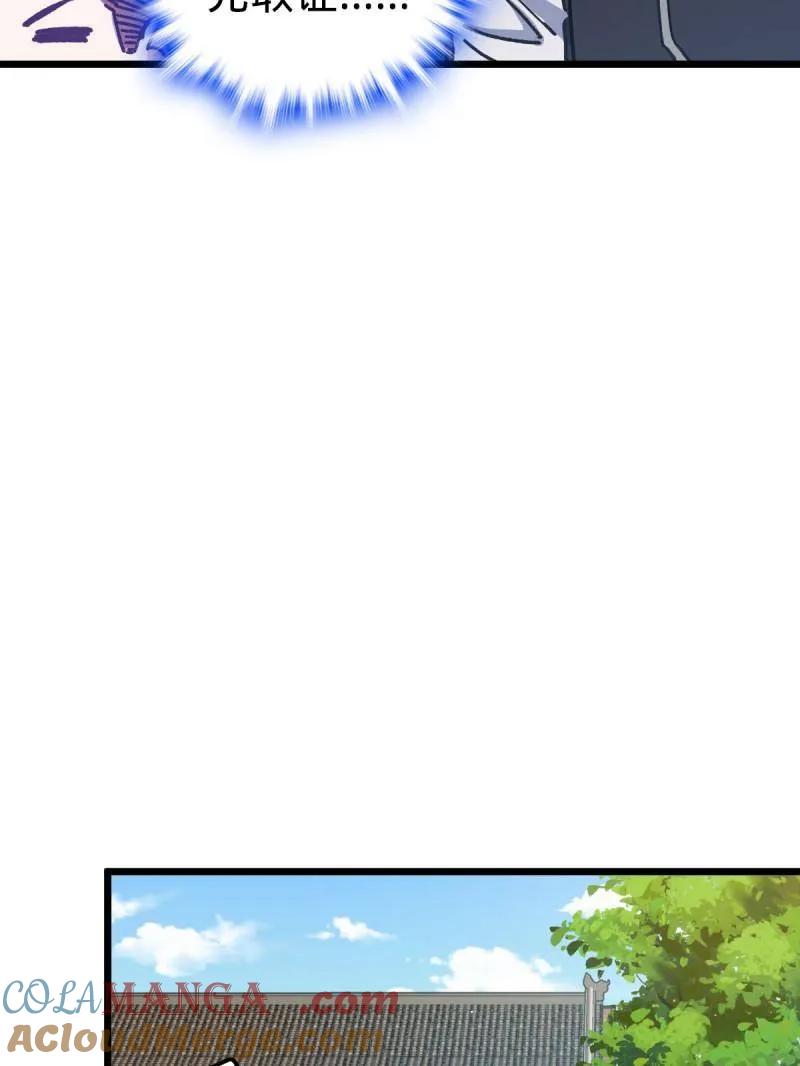 69.jpg