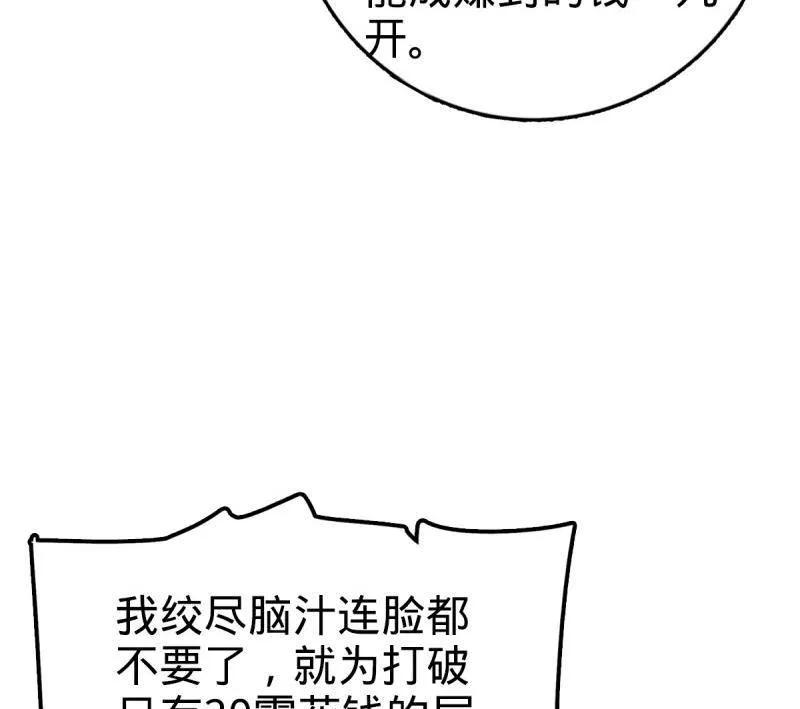 76.jpg