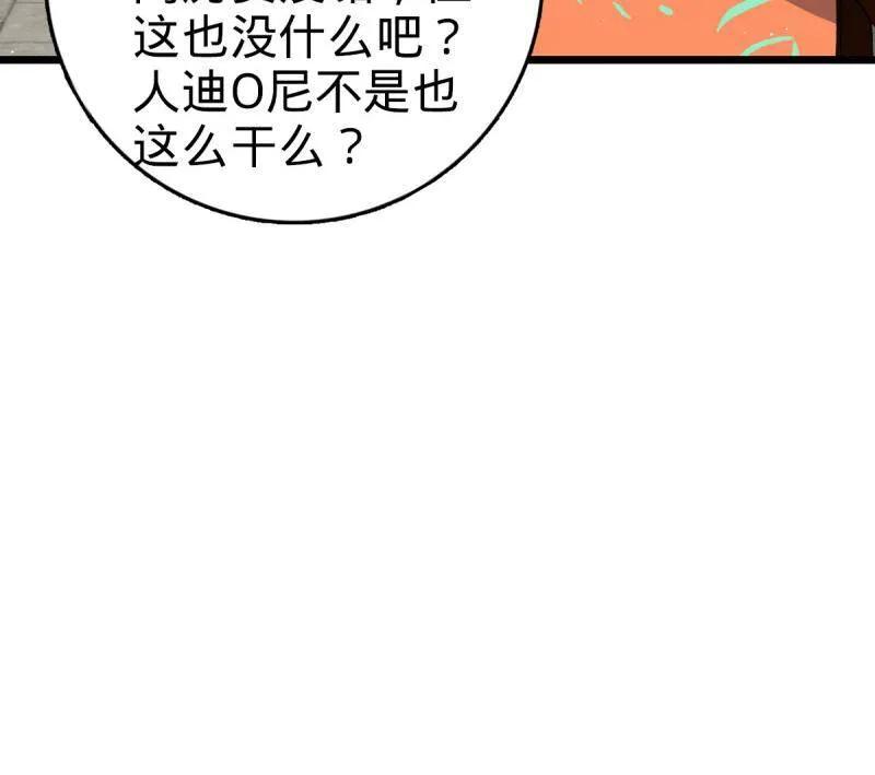 72.jpg