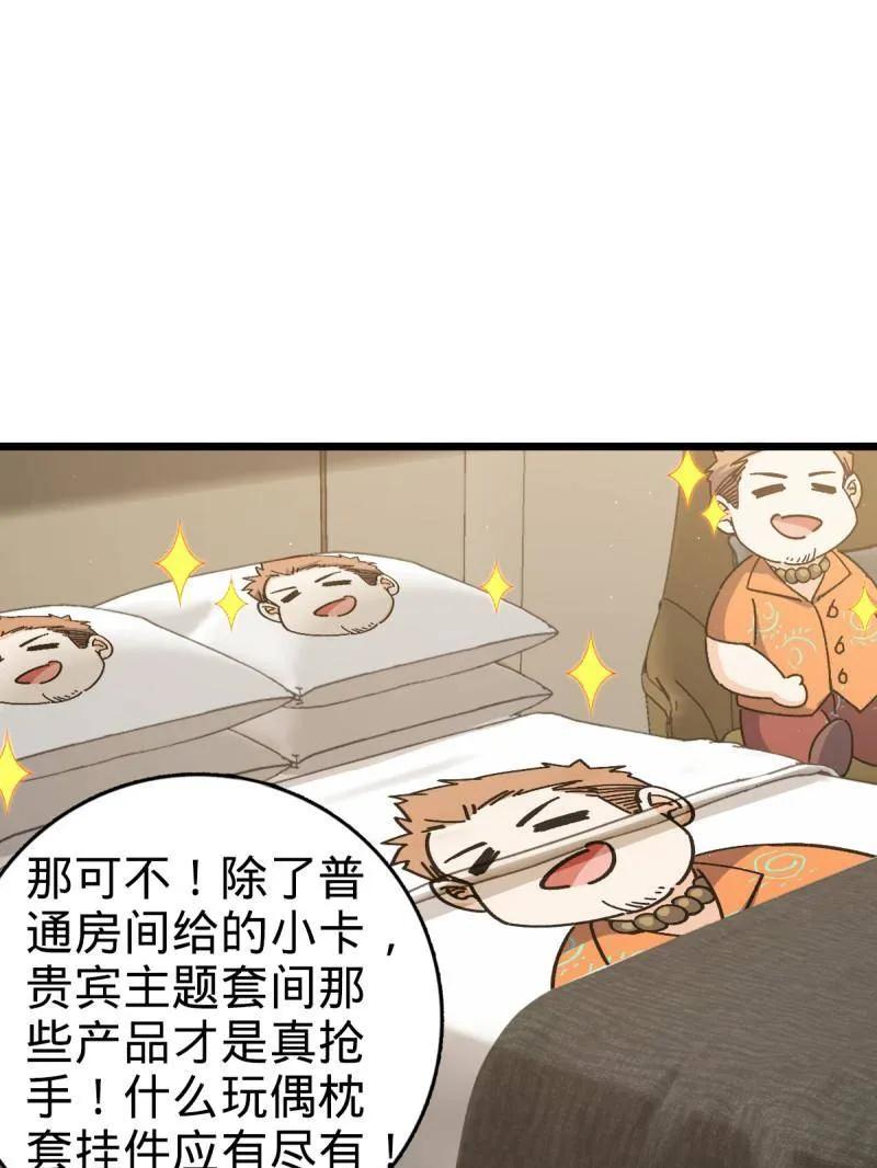 63.jpg