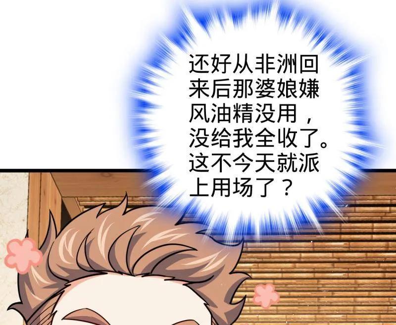106.jpg