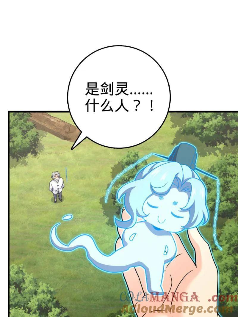 101.jpg