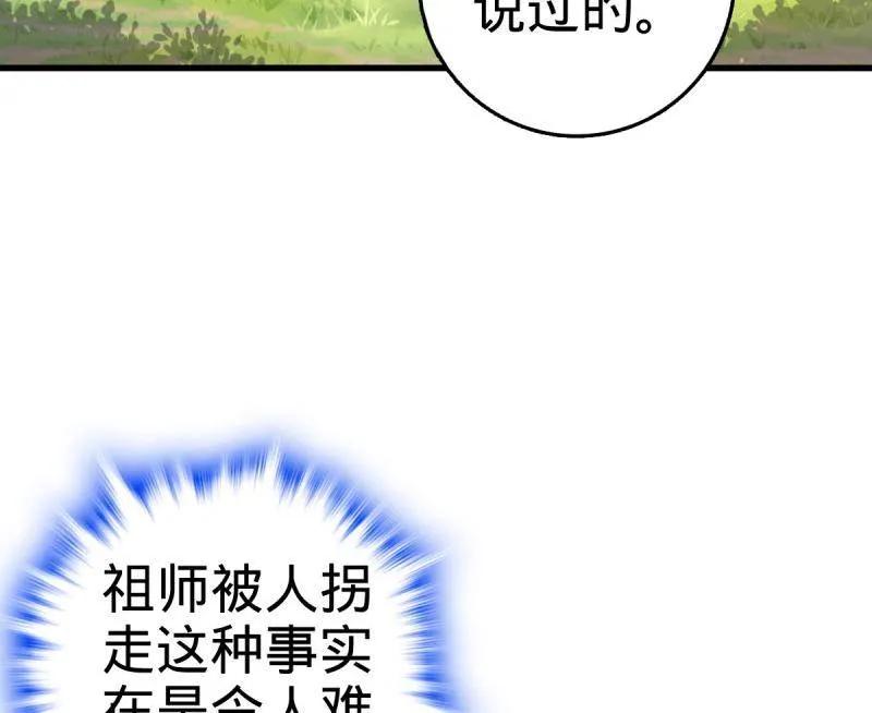 70.jpg