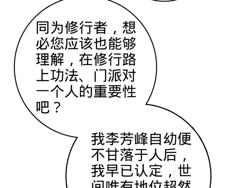 82.jpg