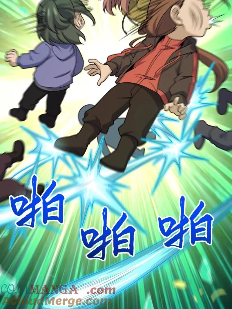 97.jpg