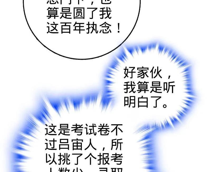 86.jpg