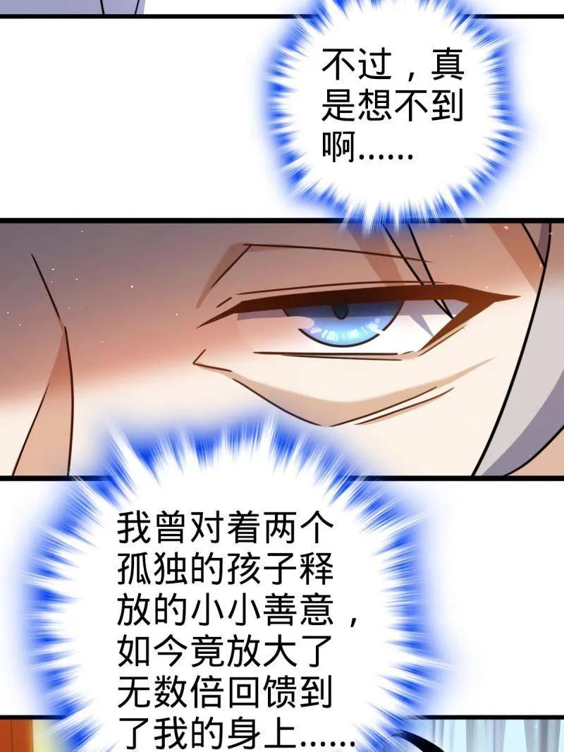 83.jpg