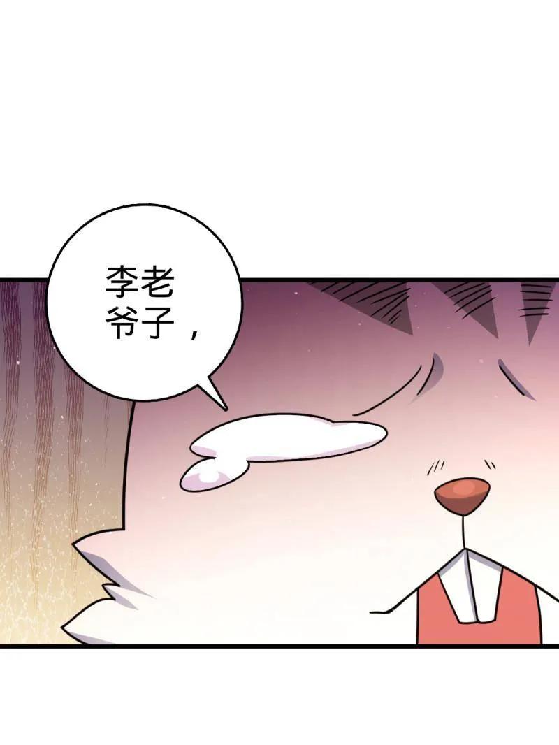 91.jpg