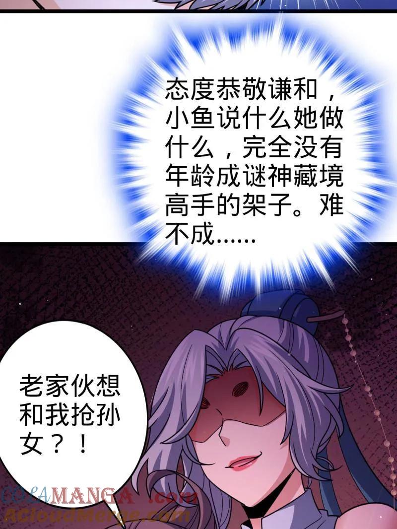 37.jpg