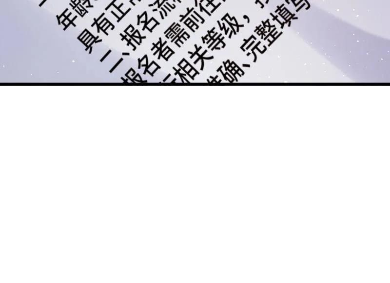 90.jpg